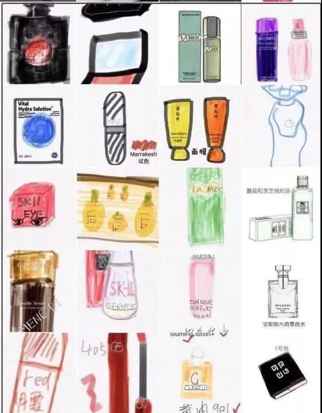 微信图片_20190115105120.jpg 微信图片_20190115105120.jpg