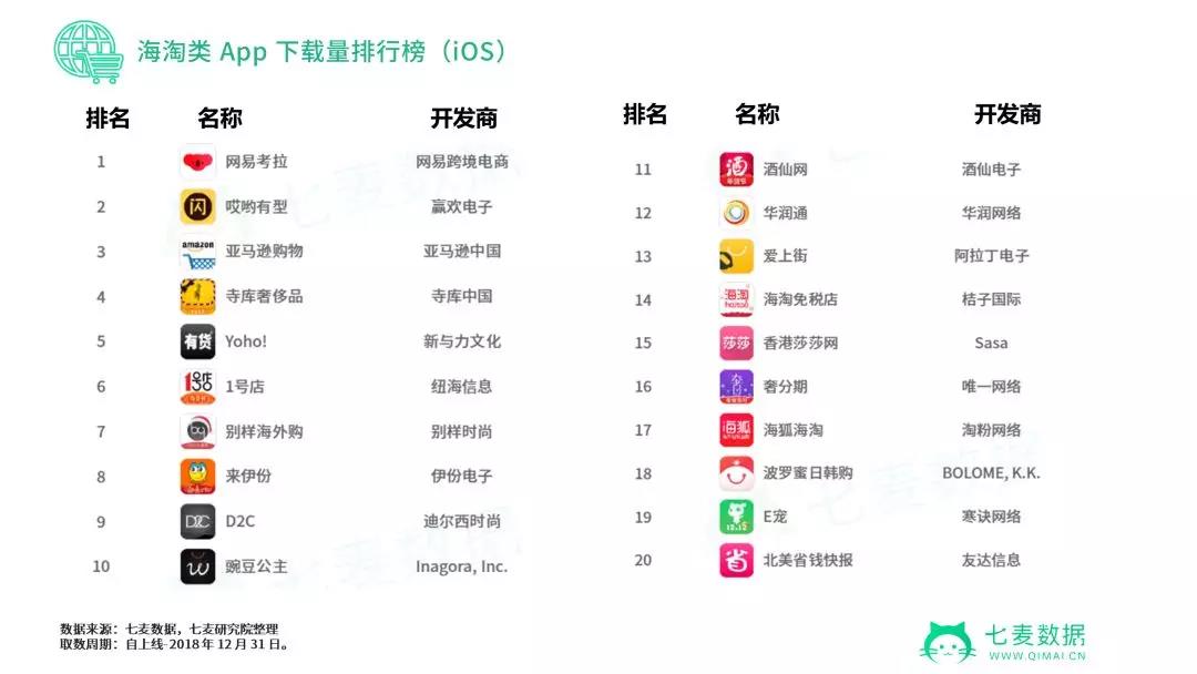 微信图片_20190115105217.jpg 微信图片_20190115105217.jpg