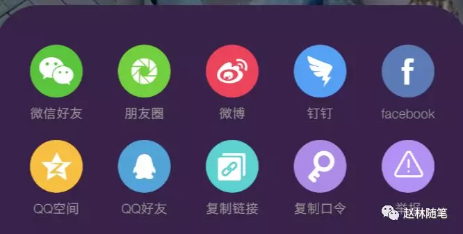 微信图片_20190116104432.png 微信图片_20190116104432.png