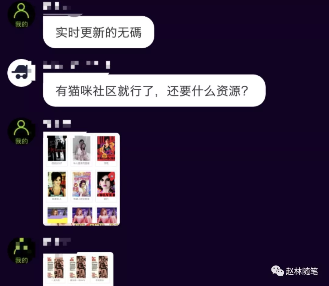微信图片_20190116104544.png 微信图片_20190116104544.png