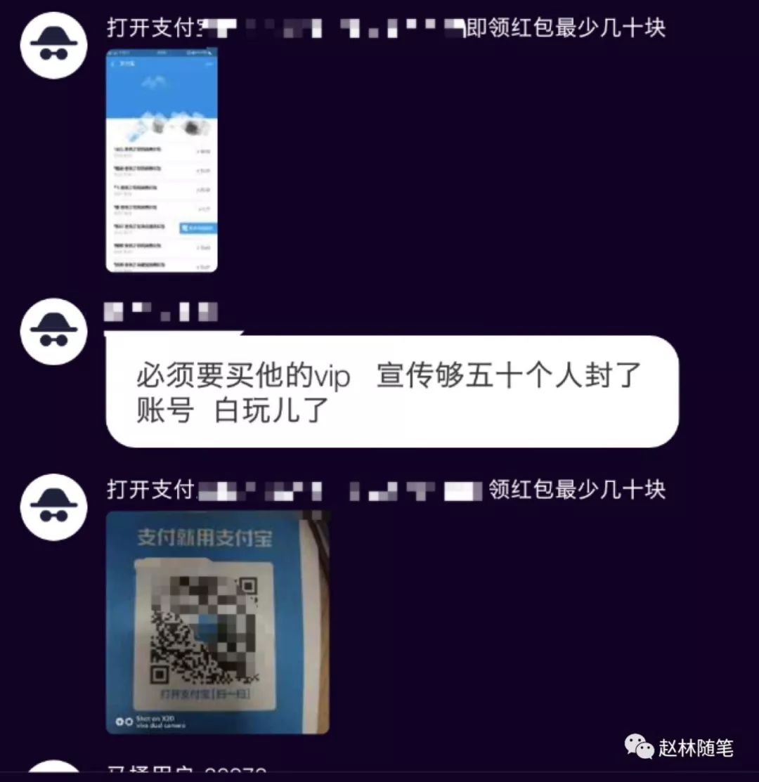 微信图片_20190116104553.png 微信图片_20190116104553.png