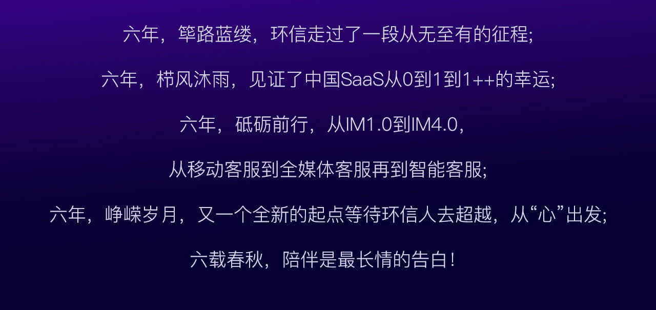 新年广告_02.jpg 新年广告_02.jpg