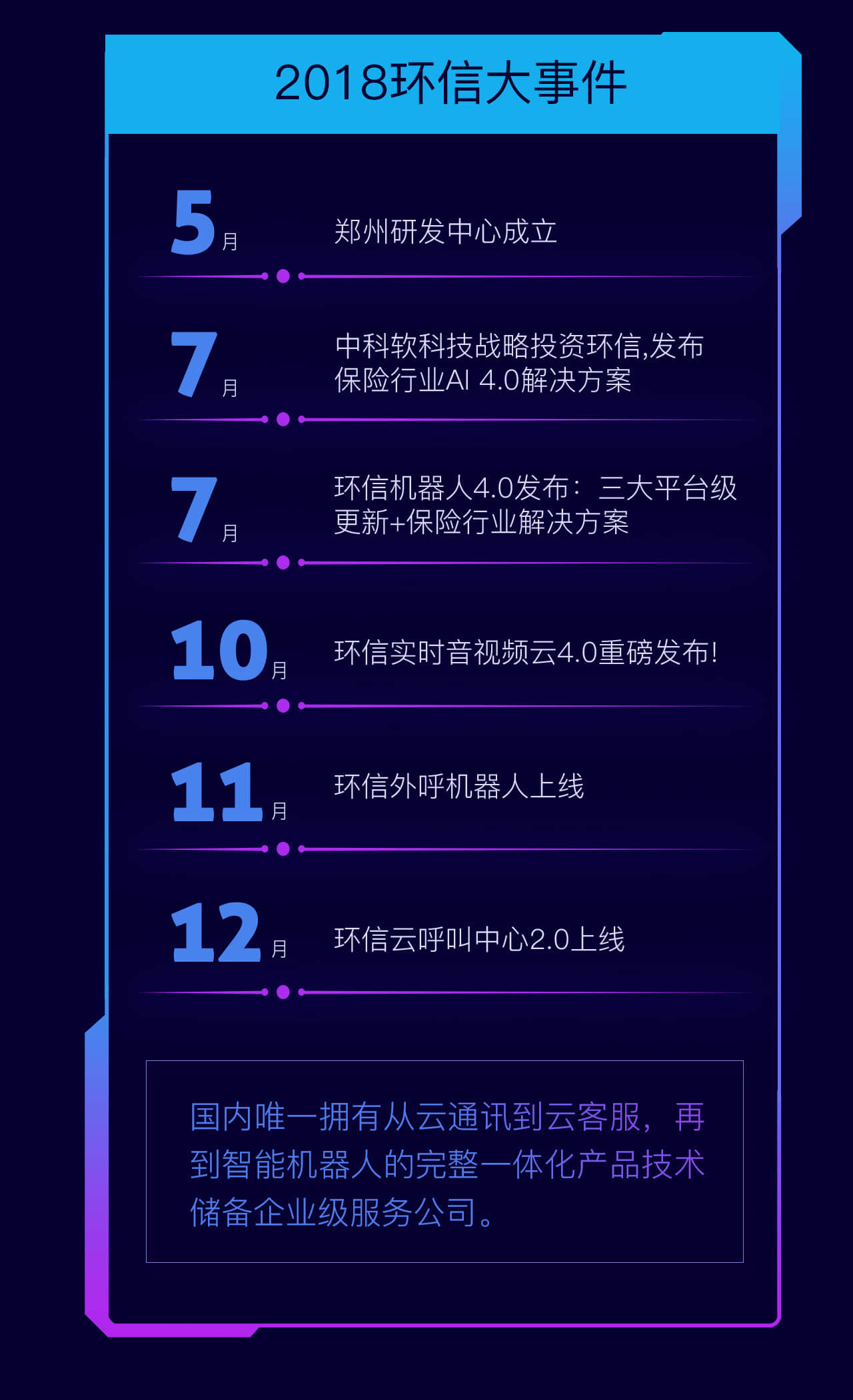 新年广告_03.jpg 新年广告_03.jpg