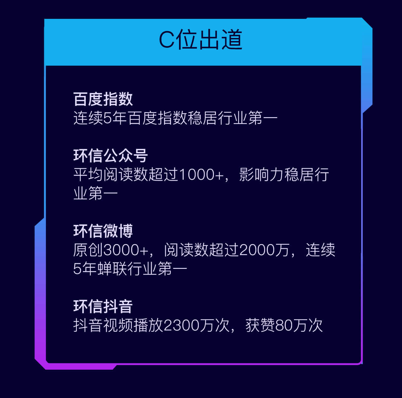 新年广告_08.jpg 新年广告_08.jpg