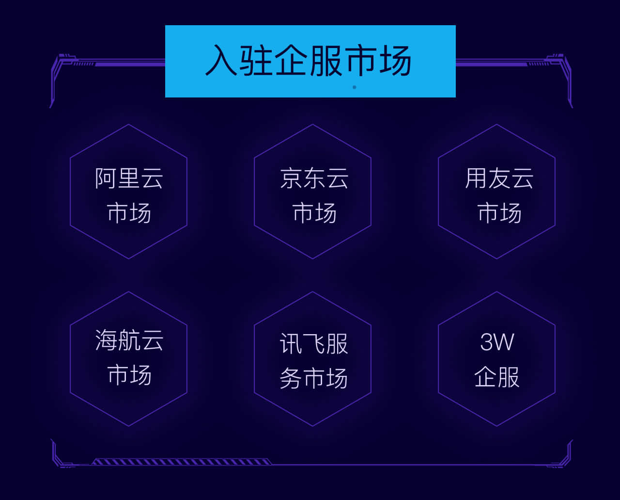 新年广告_10.jpg 新年广告_10.jpg