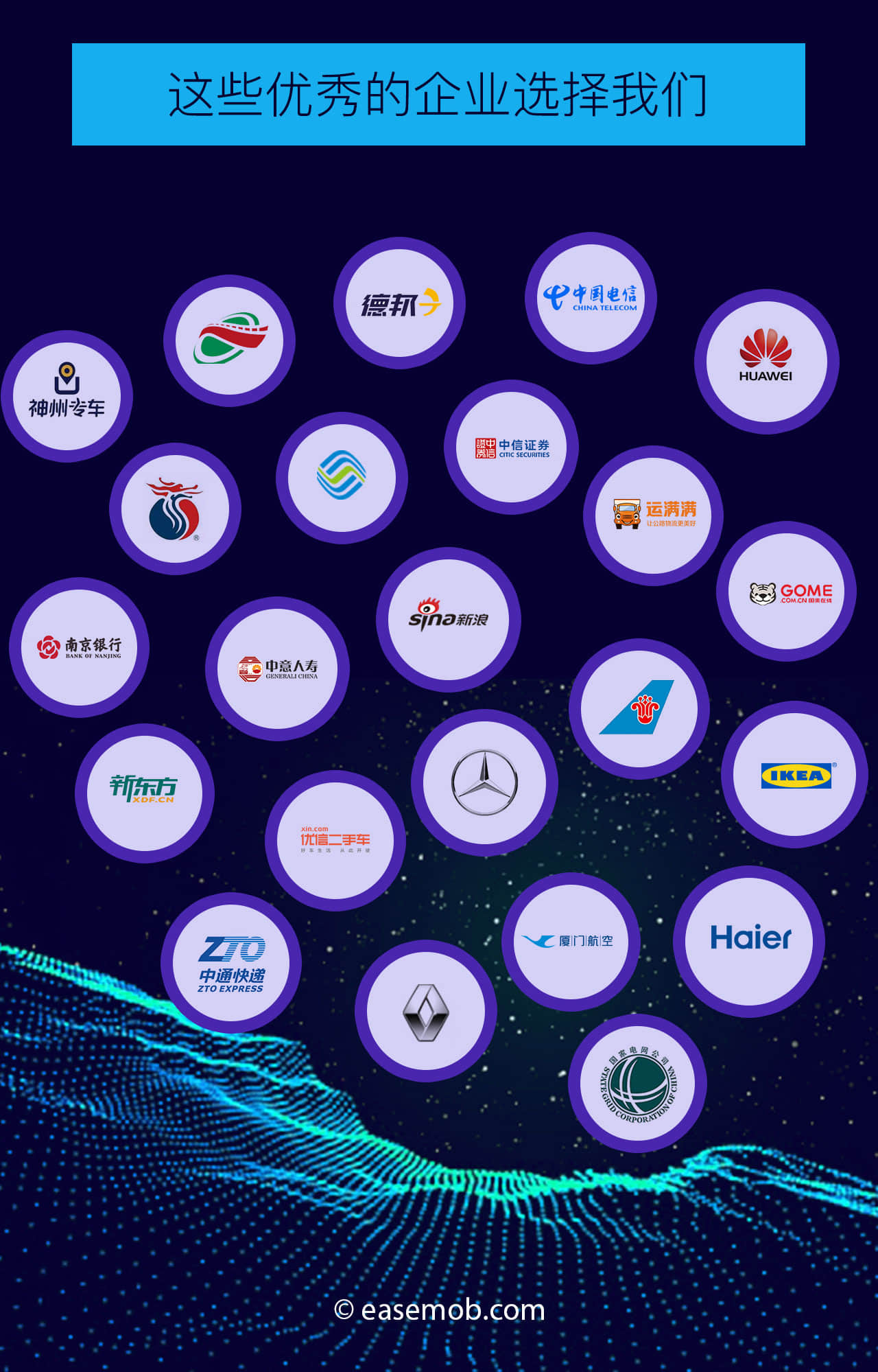 新年广告_11.jpg 新年广告_11.jpg