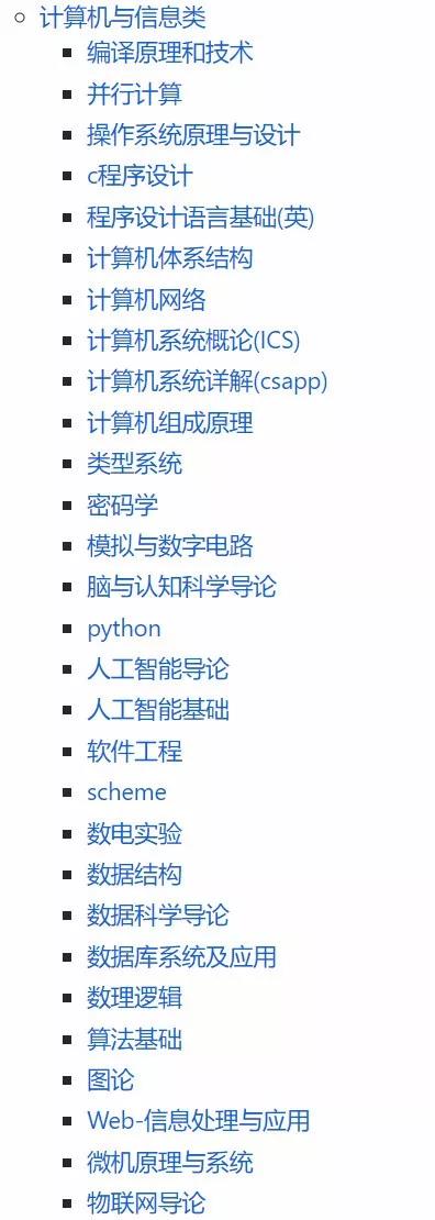 微信图片_20190226142503.jpg 微信图片_20190226142503.jpg