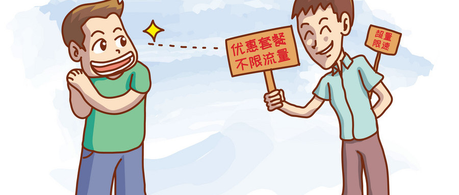 摄图网_400652787_wx.jpg 摄图网_400652787_wx.jpg