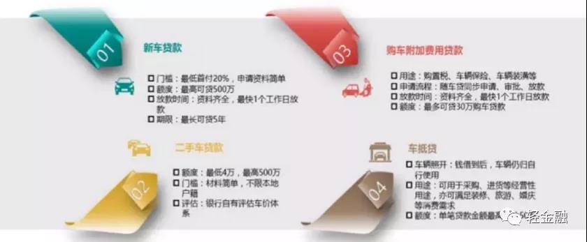 微信图片_20190228180042.jpg 微信图片_20190228180042.jpg