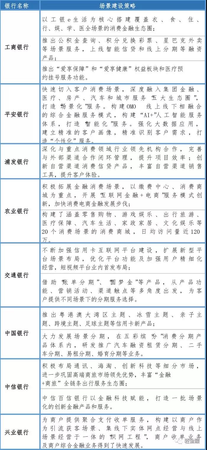 微信图片_20190228180158.jpg 微信图片_20190228180158.jpg