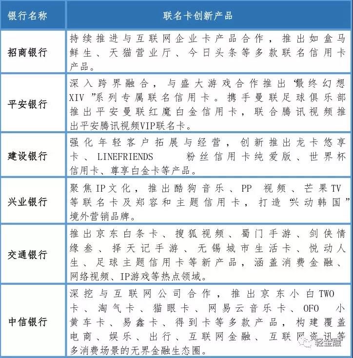 微信图片_20190228180215.jpg 微信图片_20190228180215.jpg