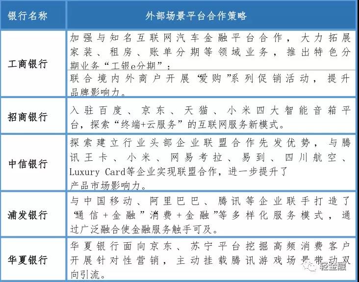 微信图片_20190228180228.jpg 微信图片_20190228180228.jpg