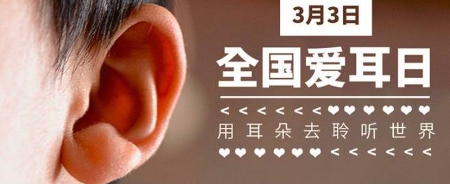 TIM截图20190304110500.png TIM截图20190304110500.png