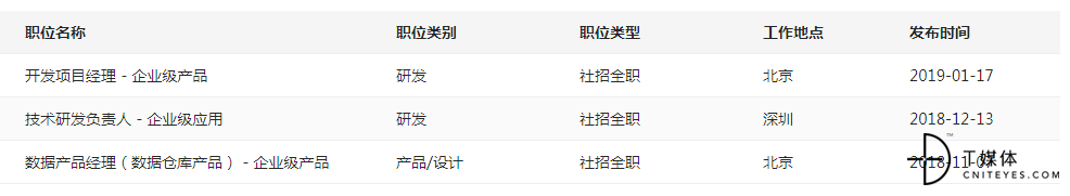 1552011065809962.png 111.png