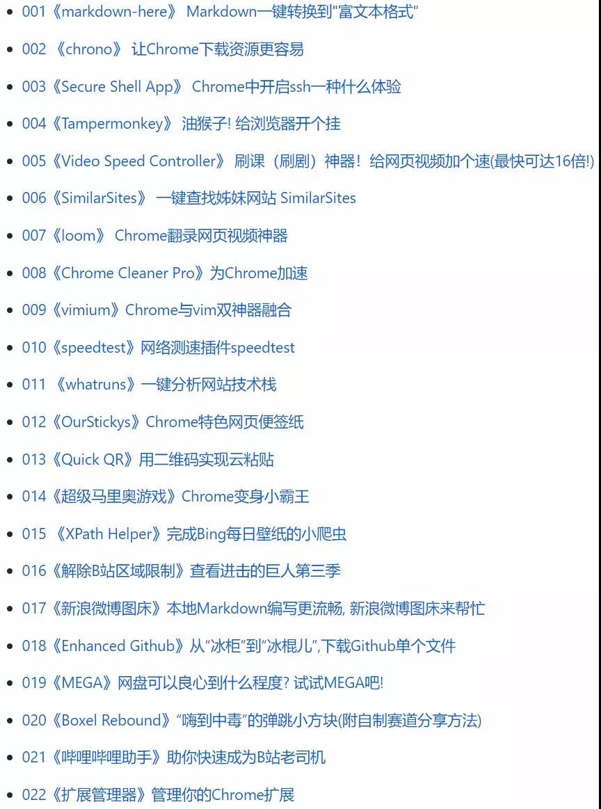 微信图片_20190319111031.jpg 微信图片_20190319111031.jpg
