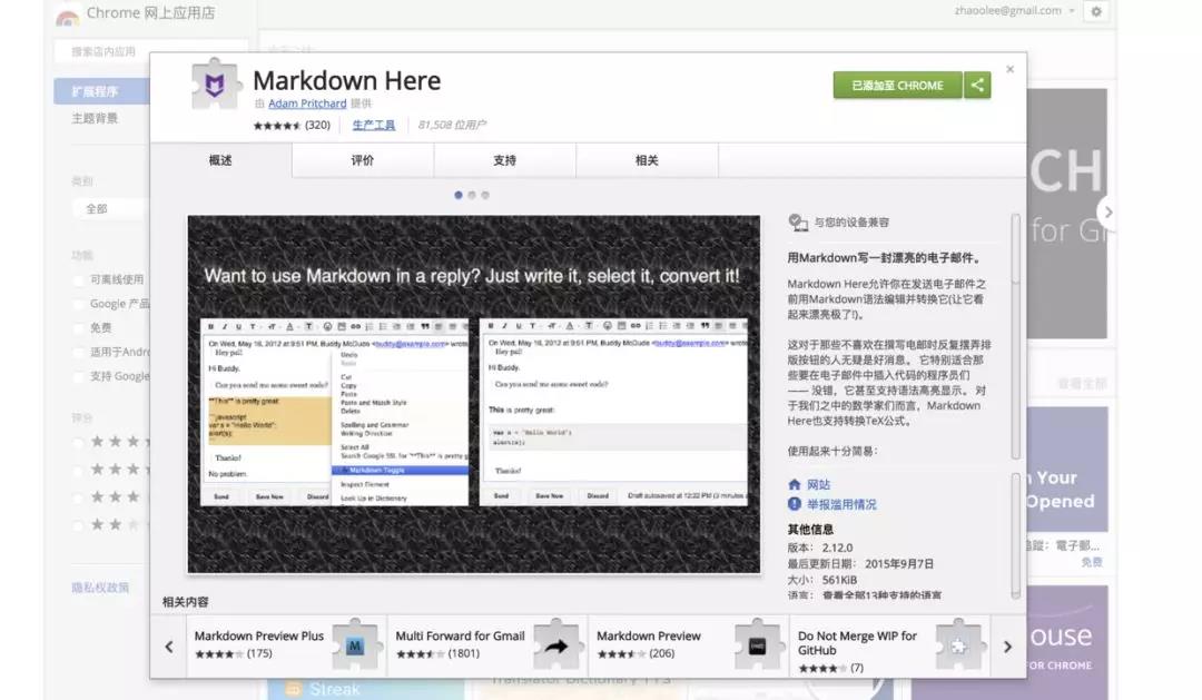 微信图片_20190319111044.jpg 微信图片_20190319111044.jpg