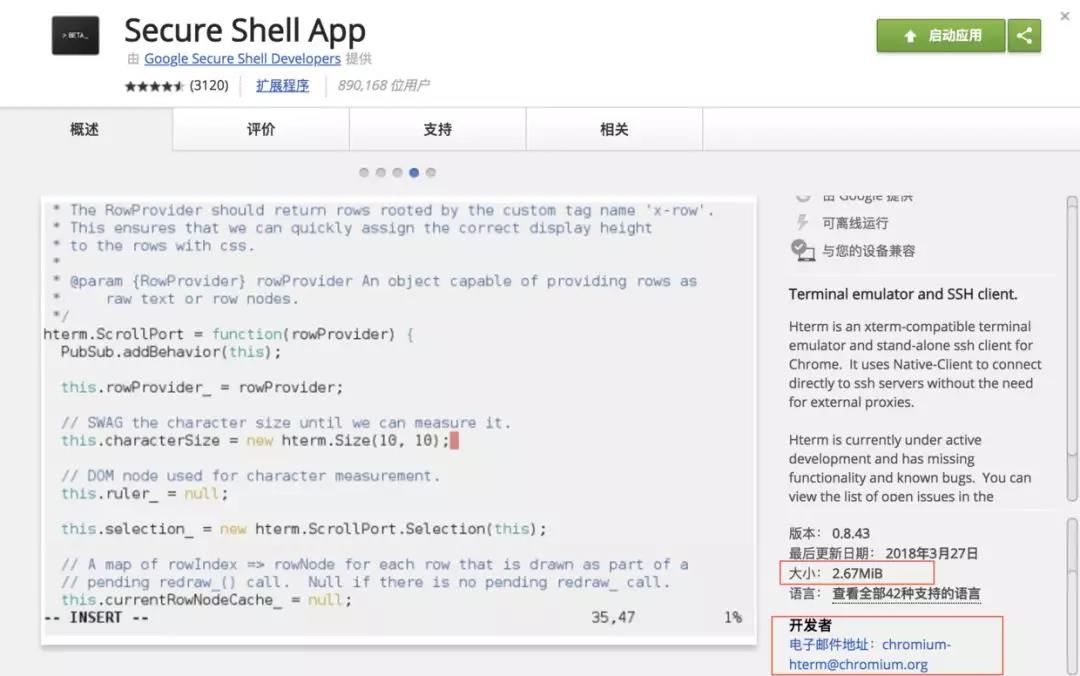 微信图片_20190319111100.jpg 微信图片_20190319111100.jpg