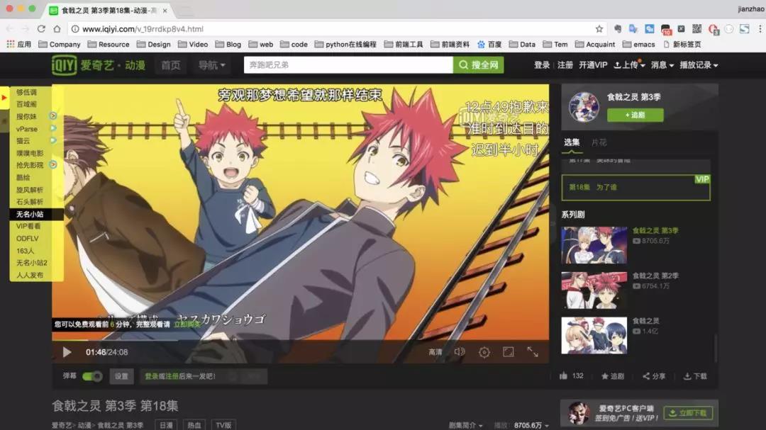 微信图片_20190319111111.jpg 微信图片_20190319111111.jpg