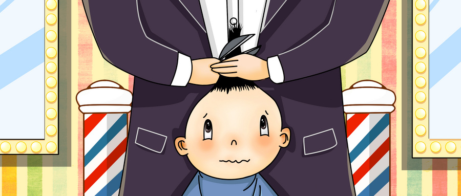 ÉãÍ¼Íø_400108249_wx (1)wps图片.jpg ÉãÍ¼Íø_400108249_wx (1)wps图片.jpg