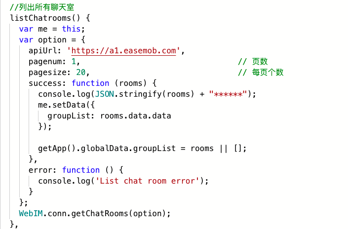 getroom.png getroom.png