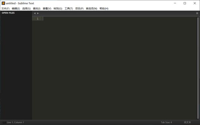 程序员必备开发工具(IDE)推荐