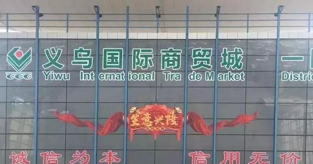 阿里半跪过,任正非差点跳楼,京东被骗光钱:生活哪有容易二字?