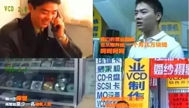 阿里半跪过,任正非差点跳楼,京东被骗光钱:生活哪有容易二字?