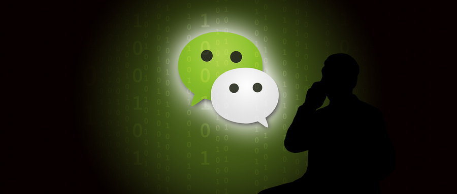 ÉãÍ¼Íø_500525982_wx (1)wps图片.jpg ÉãÍ¼Íø_500525982_wx (1)wps图片.jpg