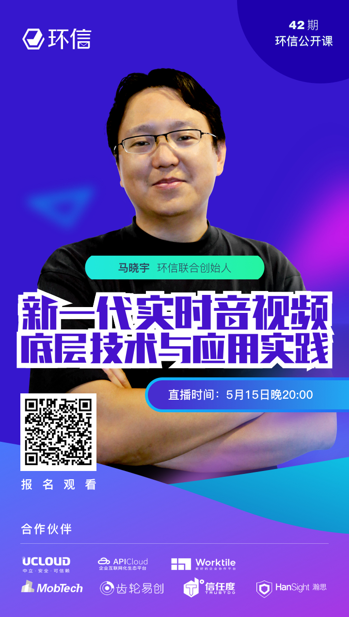 海报.jpg 海报.jpg