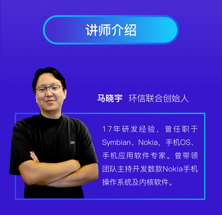 42期公开课-copy-8_10.jpg 42期公开课-copy-8_10.jpg