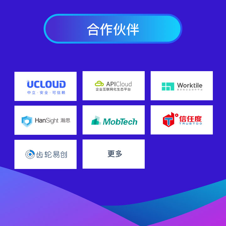 42期公开课-copy-8_13.jpg 42期公开课-copy-8_13.jpg