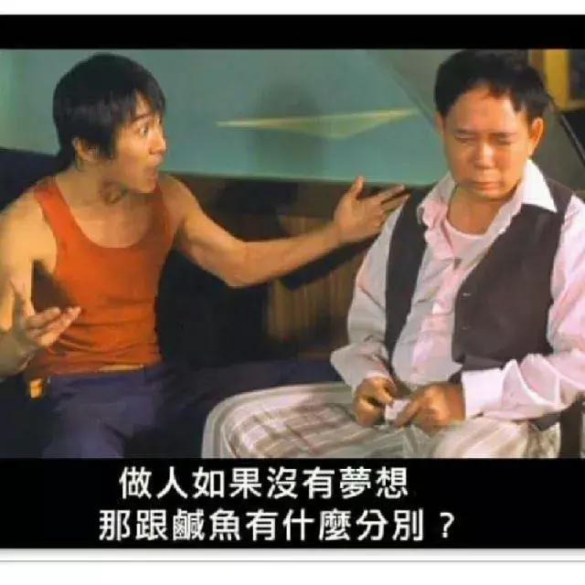 81岁自学编程,全球最老码农:阻碍你实现梦想的,从来就不是年龄