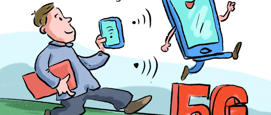 ÉãÍ¼Íø_401214469_wx (1)_wps图片.jpg ÉãÍ¼Íø_401214469_wx (1)_wps图片.jpg