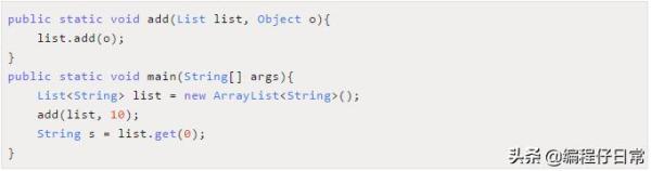 Java开发最常犯的10个错误,打死都不要犯