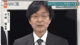 QQ截图20190715180842.png QQ截图20190715180842.png