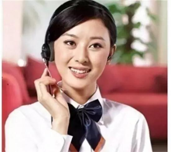 段子手客服你遇到过吗?
