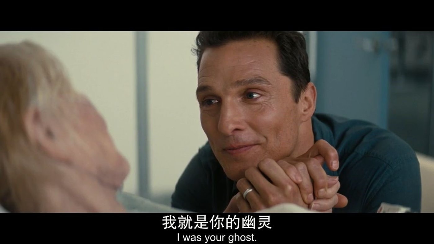 山寨APP的“内斗”江湖 山寨APP的“内斗”江湖