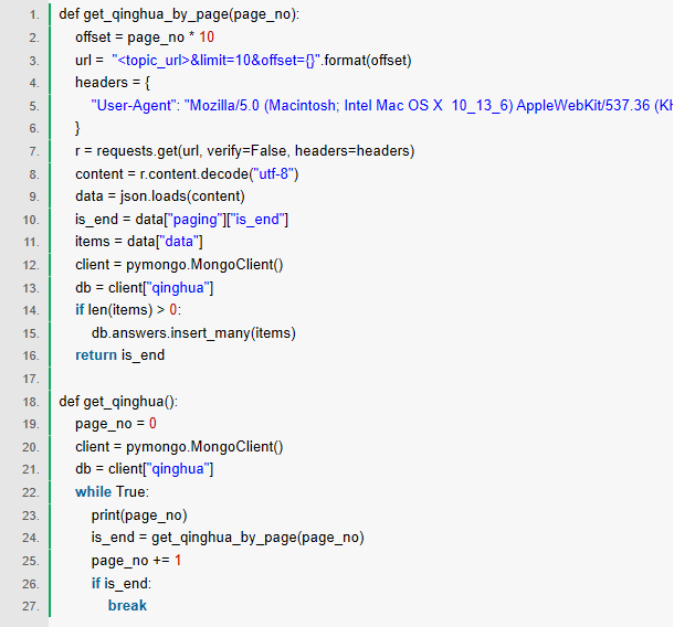 QQ截图20190807141852.png QQ截图20190807141852.png