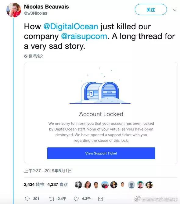 1 个 Python 自动化脚本引发的惨案!把公司搞死了?