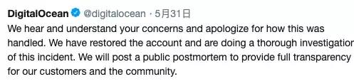 1 个 Python 自动化脚本引发的惨案!把公司搞死了?