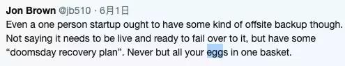 1 个 Python 自动化脚本引发的惨案!把公司搞死了?