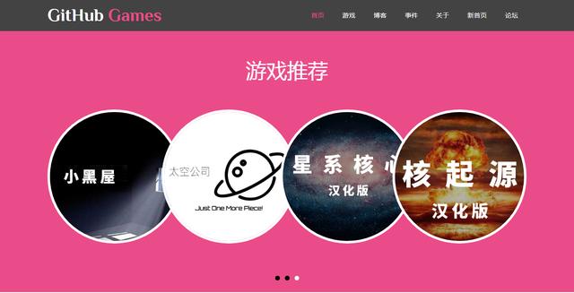 开源精粹(三)!程序员必备的21款工具与编程灵感