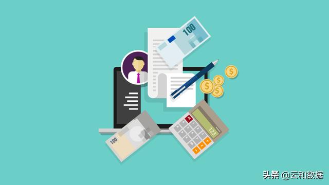 2019年度程序员吸金榜揭晓:学哪种语言的最赚钱?