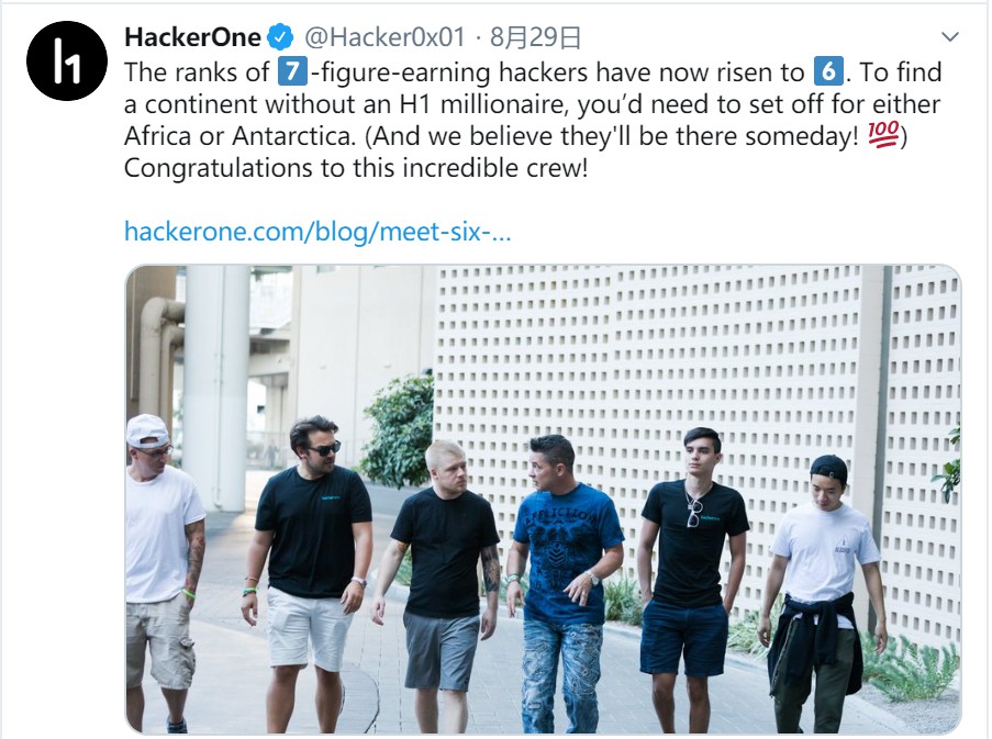 挖漏洞竟能赚取百万美金?来认识一下这6位百万美元白帽黑客