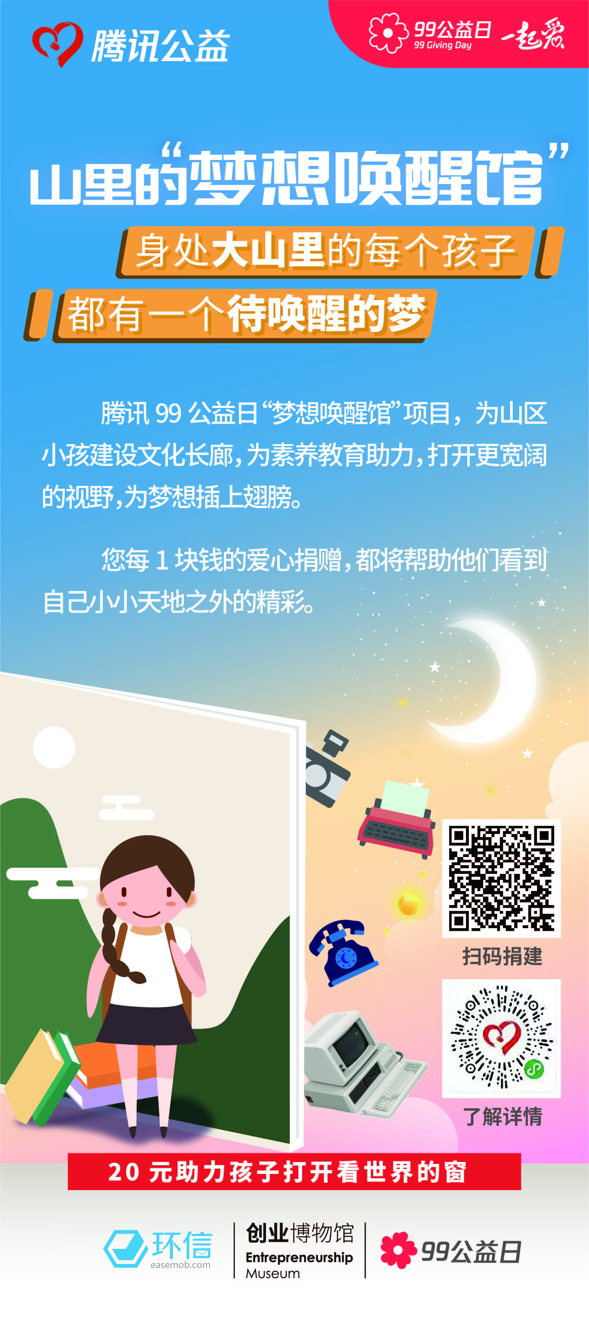 配图1.jpg 配图1.jpg