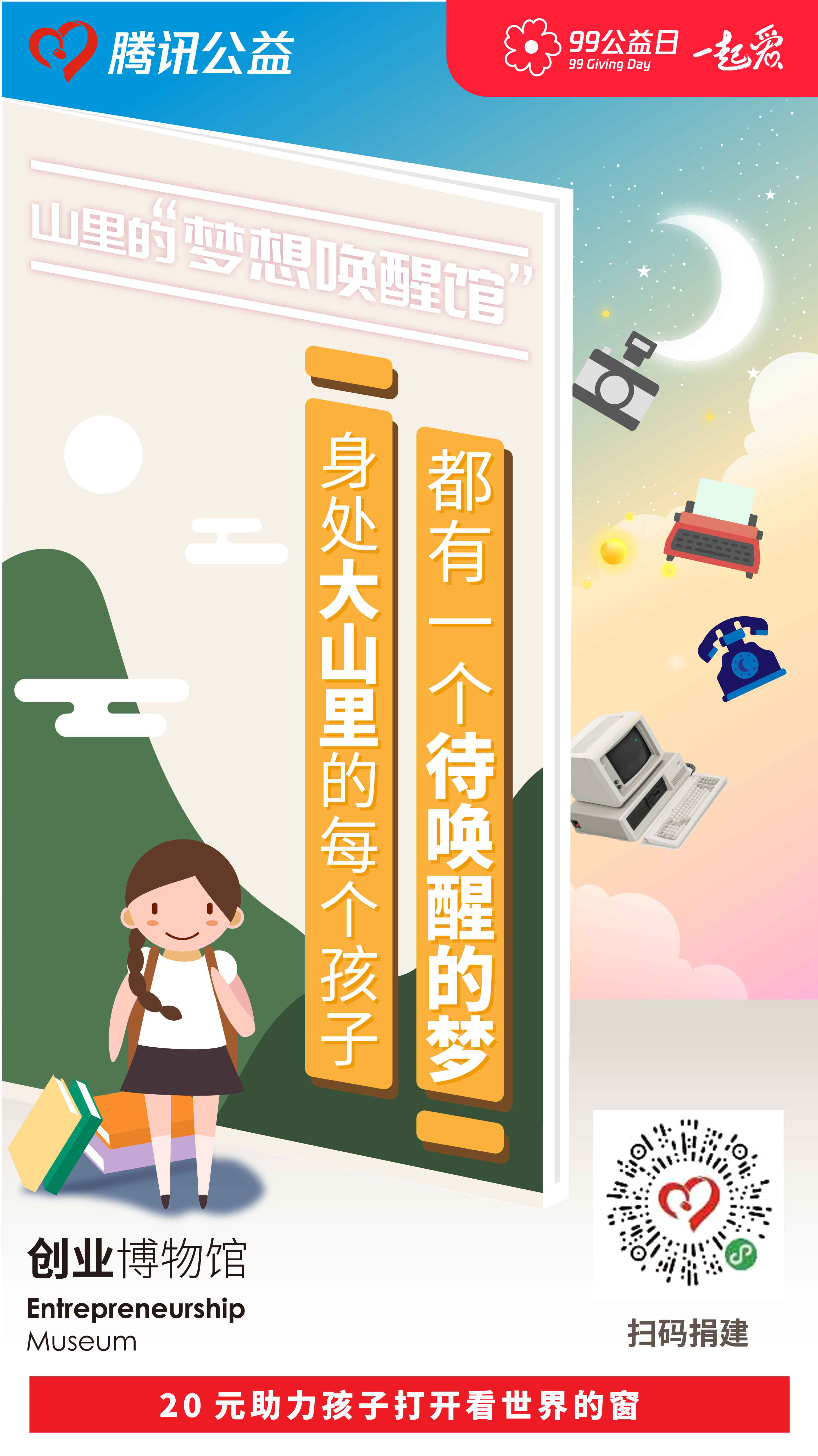 配图2.jpg 配图2.jpg