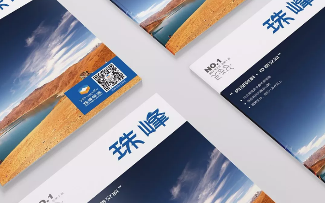 QQ截图20190924165427.png QQ截图20190924165427.png