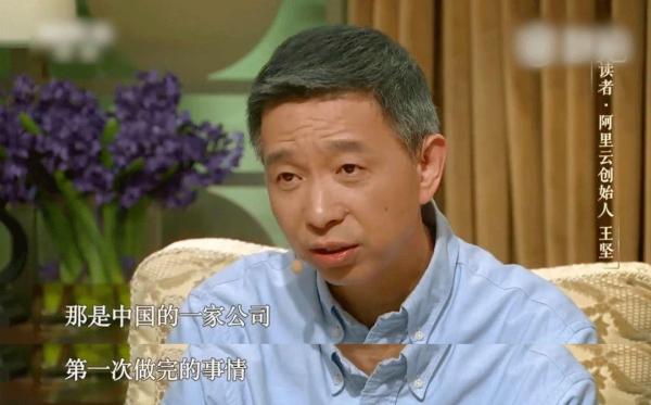 ä¸ŽçŽ‹åšé™¢å£«æœ‰å…³çš„æ—¥å­