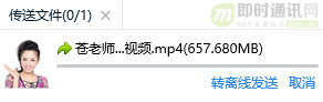 即时通讯音视频开发（十九）：零基础，史上最通俗视频编码技术入门_3.jpg