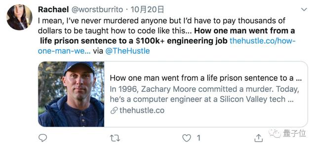 15岁成杀人犯,监狱里学编程,37岁获释后年薪70万